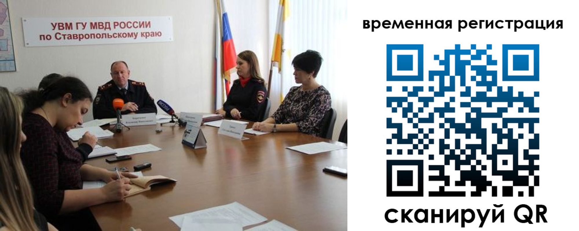 пропишу в квартире в Мурино